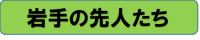 新着情報の画像10