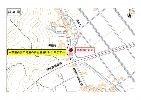詳細図