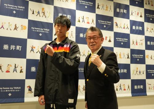 バスケットボール