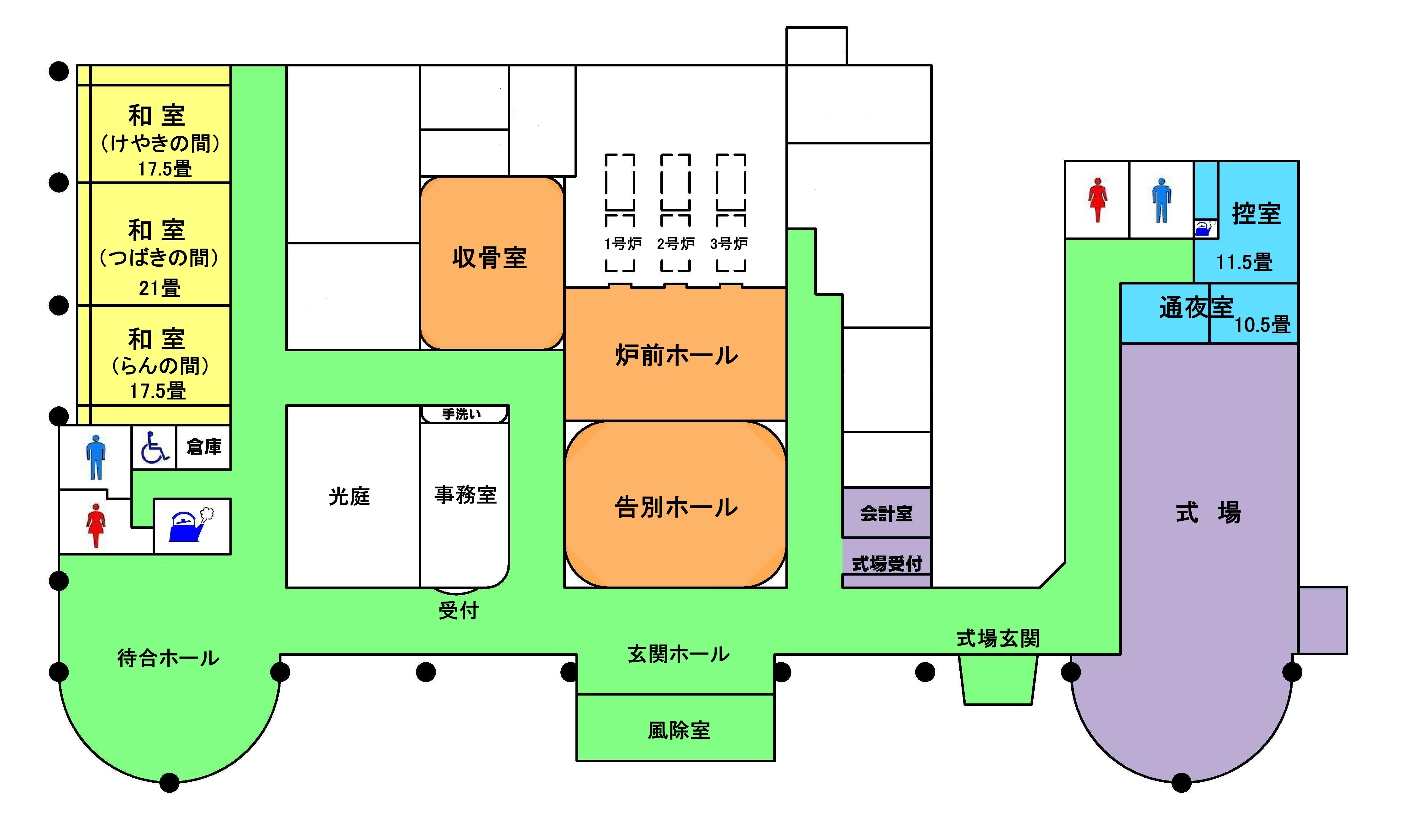 斎場 平面 案内