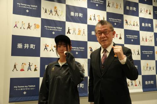 表敬ソフトボール