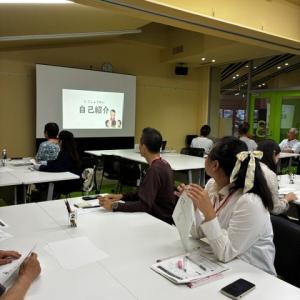 にほんご教室①