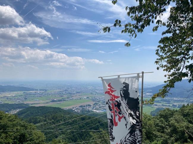 菩提山城跡