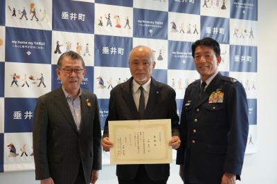 委嘱式の様子