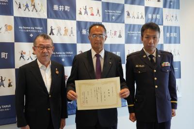 委嘱式の様子