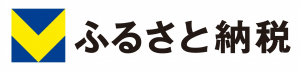 ｖふるさと