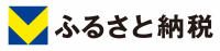 ｖふるさと