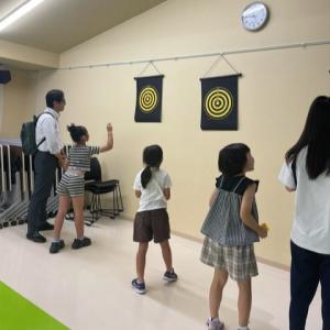 不破高教室④